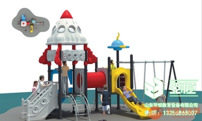 兒童滑梯星際宇宙YH-6M04A場(chǎng)地圍網(wǎng) 守護(hù)探索之旅的安全邊界